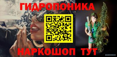 герыч Гусь-Хрустальный
