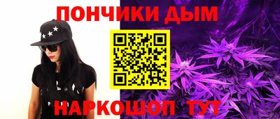 стаф Волжск