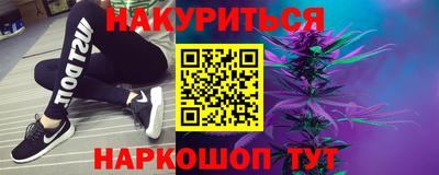 стаф Волжск