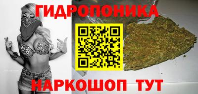 дистиллят марихуана Гусиноозёрск
