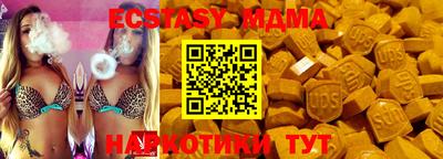 дистиллят марихуана Гусиноозёрск