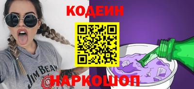 герыч Гусь-Хрустальный