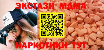 дистиллят марихуана Гусиноозёрск