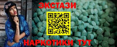 дистиллят марихуана Гусиноозёрск