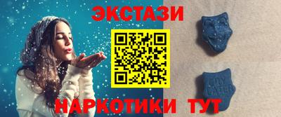 дистиллят марихуана Гусиноозёрск
