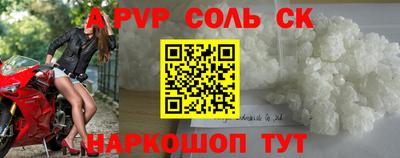 герыч Гусь-Хрустальный