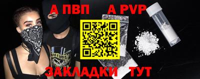 экстази Гусев