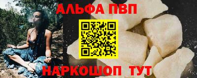 герыч Гусь-Хрустальный