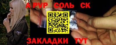 экстази Гусев
