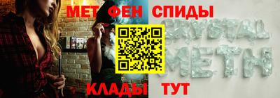 ешки Волжский