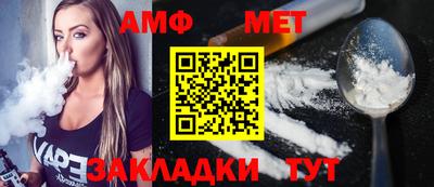 сатива Дубна