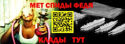 герыч Гусь-Хрустальный