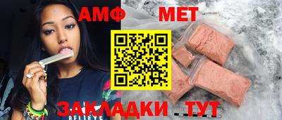 герыч Гусь-Хрустальный