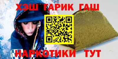 ешки Волжский