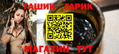 дистиллят марихуана Гусиноозёрск