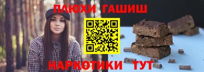 spice Азнакаево