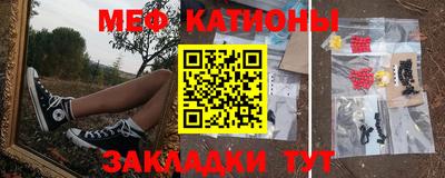 ешки Волжский