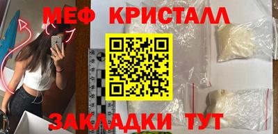 экстази Гусев