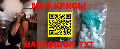 стаф Волжск