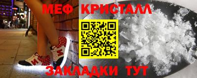 ГАЛЛЮЦИНОГЕННЫЕ ГРИБЫ Волгодонск