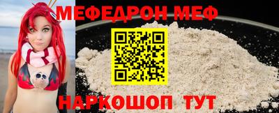 дистиллят марихуана Гусиноозёрск