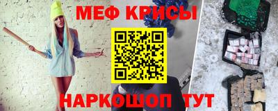 герыч Гусь-Хрустальный