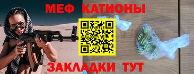 экстази Гусев