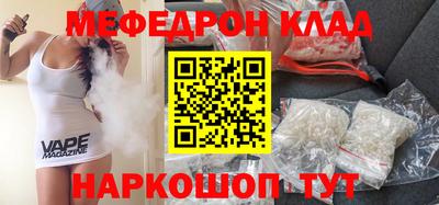 герыч Гусь-Хрустальный