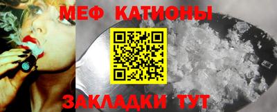 ешки Волжский