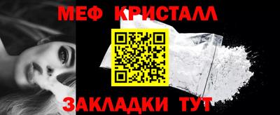 ГАЛЛЮЦИНОГЕННЫЕ ГРИБЫ Волгодонск