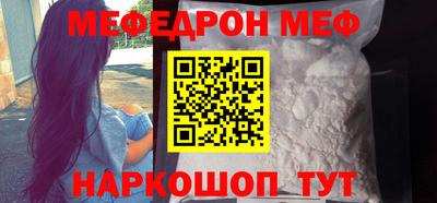 дистиллят марихуана Гусиноозёрск